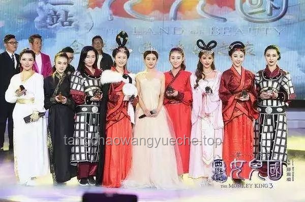 赵丽颖赵德胤恋情传闻下的娱乐趋势预测